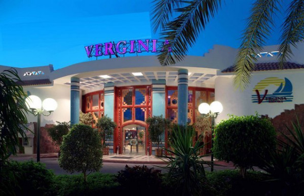 Hotel Verginia Sharm Resort &amp; Aqua Park